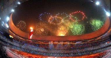 Stire din Sport : Jocurile Olimpice 2012: 2.1 milioane de spectatori au fost prezenți la competiție