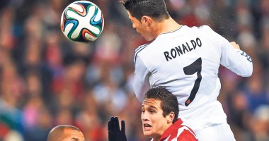 Stire din Sport : Real Madrid a cucerit Supercupa Europei