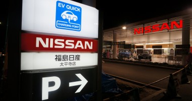 Stire din Sport : Nissan va sponsoriza Liga Campionilor timp de patru ani