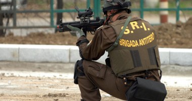 Terorist din Africa de Nord, prins de SRI în România