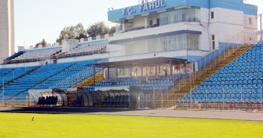 Cum arată stadionul 