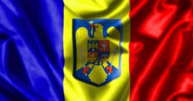 Stire din Eveniment : Nouăzeci și patru de ani de la Marea Unire! La mulți ani, România!