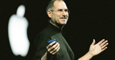 Stire din Actualitate : Apple pregătește o ceremonie de omagiu în memoria lui Steve Jobs