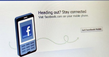 Stire din Diverse : Facebook va reda automat clipurile video deschise în aplicația pentru mobil
