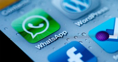Stire din Diverse : WhatsApp se îmbogățește cu mesagerie audio