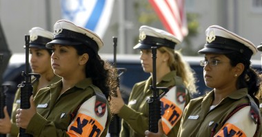 Stire din Actual : SUA critică Israelul că vrea să distrugă pacea