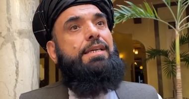 Stire din Social : China a jucat un rol constructiv în promovarea păcii şi a reconcilierii în Afganistan