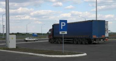 Stire din Eveniment : Supărările polițiștilor care supraveghează Autostrada Soarelui