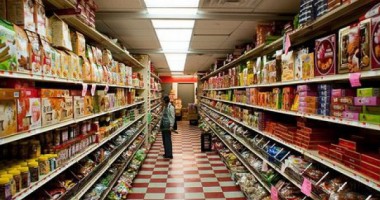 Furt din hypermarket