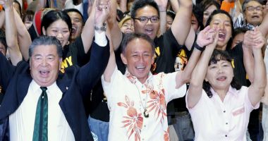 Surpriză  de proporții în Japonia. Cine este noul guvernator  în Okinawa