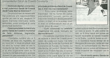 Polițiștii în doliu! Fostul șef al Gărzii de Coastă a decedat - 2
