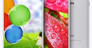 Stire din Tehnologie : Prima tabletă ieftină cu un display Full HD