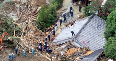 Stire din Actualitate : Japonia  se pregătește  să facă față unui taifun puternic