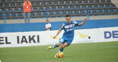 Stire din Sport : "Talent Cup" 2014 se va încheia astăzi