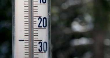 Stire din Social : 0,9 grade Celsius la Miercurea Ciuc, AZI