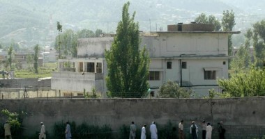 Stire din Actualitate : Copiii lui ben Laden, expulzați din Pakistan