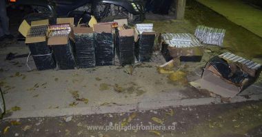 Stire din Eveniment : Nicio zi fără contrabandă! Captură de țigări și o persoană reținută, la vamă