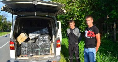 Stire din Eveniment : Doi ucraineni depistați cu peste 12.000 de pachete cu țigări de contrabandă