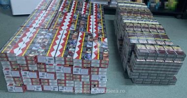 Stire din Eveniment : Poliţia Română a confiscat zeci de milioane de țigări de contrabandă și zeci de mii de kilograme de tutun anul acesta