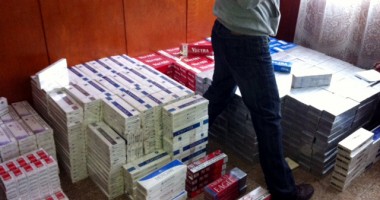 Stire din Eveniment : Sute de pachete de țigări, confiscate de polițiștii de frontieră