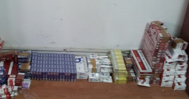 Stire din Eveniment : Ce pățesc bișnitarii de țigări din Constanța