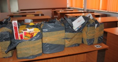 Stire din Eveniment : Țigări confiscate la Vama Veche