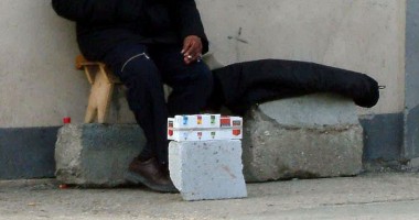 Stire din Eveniment : Țigări confiscate de polițiștii Secției 3