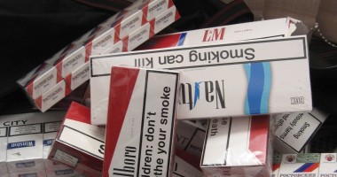 Stire din Eveniment : Făceau bani frumoși din vânzarea țigărilor de contrabandă