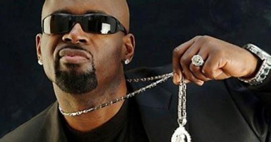 Stire din Diverse : Un rapper și-a înscenat moartea pentru a scăpa de datorii
