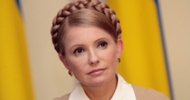 Stire din Actualitate : CEDO anunță marțea viitoare o decizie în cazul Iuliei Timoșenko