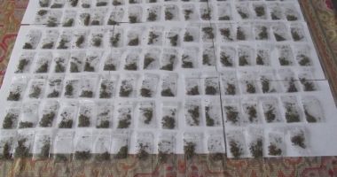 Stire din Eveniment : Tineri prinși  cu droguri, în municipiul Constanța