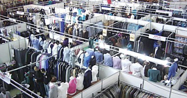 Stire din Economie : Mâine începe TINIMTEX!
