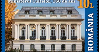 Stire din Cultură-Educație : Ministerul Cultelor – 160 de ani de la înființare