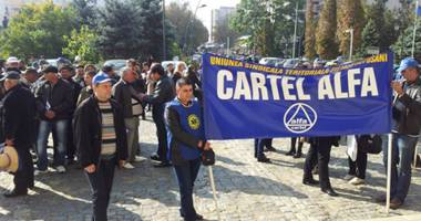 Stire din Economie : "Tobele" sindicatelor cheamă la luptă