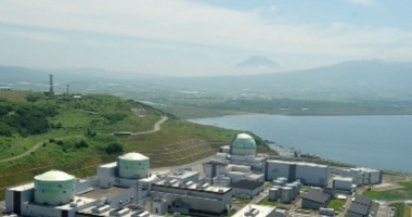 Stire din Actualitate : Japonia a oprit, pentru revizie, ultimul reactor nuclear funcțional