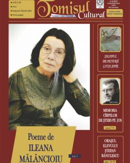 Stire din Cultură-Educație : "Tomisul Cultural" -  o revistă literară  de excepție