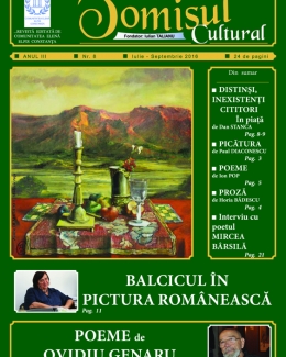Stire din Cultură-Educație : "Tomisul Cultural" - o lectură  de… cultură