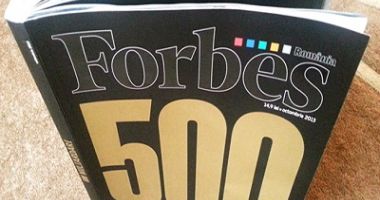 Stire din Actualitate : Cine sunt cei 6 români care apar în Topul Forbes cu miliardarii lumii. Averile lor însumează 10,6 miliarde de dolari