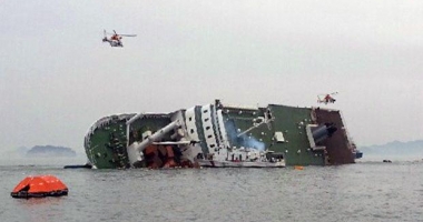 Tragedia de pe nava "Emerald Star"