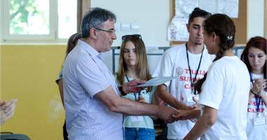 Stire din Cultură-Educație : "Traian Summer Camp", la final