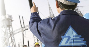 Stire din Economie : Transelectrica începe plata dividendelor