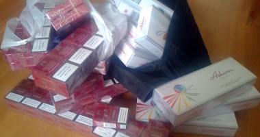 Stire din Eveniment : Transportul de dimineață cu țigări de contrabandă nu a mai ajuns la destinație