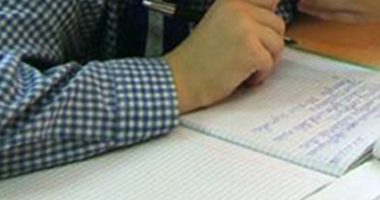 Stire din Cultură-Educație : Trei zile de Evaluări la clasa a II-a