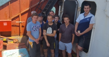 Armatorul navei "Geo Star", obligat să plătească salariile. Cum va recupera banii ITF România - 3