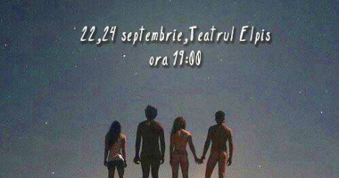 Stire din Cultură-Educație : Trupa de liceeni AICI ne invită la spectacol