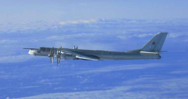Rusia: Avion de bombardament, prăbușit în timpul unui zbor de antrenament