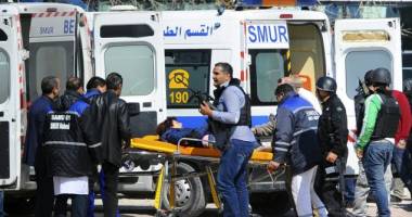 Stire din Actualitate : A fost identificat autorul atentatului sinucigaș din Tunisia