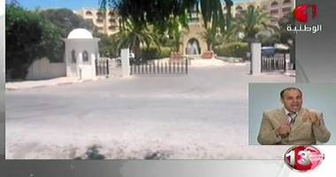Galerie foto și video. TUNISIA, ÎN STARE DE ȘOC! Atentat după atentat. Zeci de turiști uciși - 4