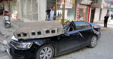 Stire din Actualitate : Cutremurul  din Turcia, resimțit și în Bulgaria