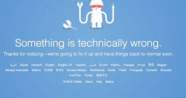 Stire din Tehnologie : Twitter a căzut în întreaga lume